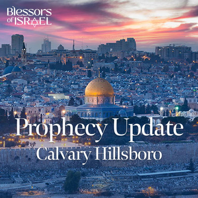 Prophecy Update